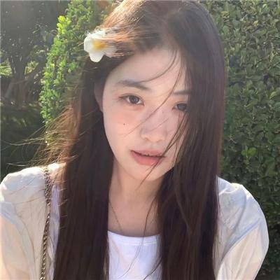 艾草